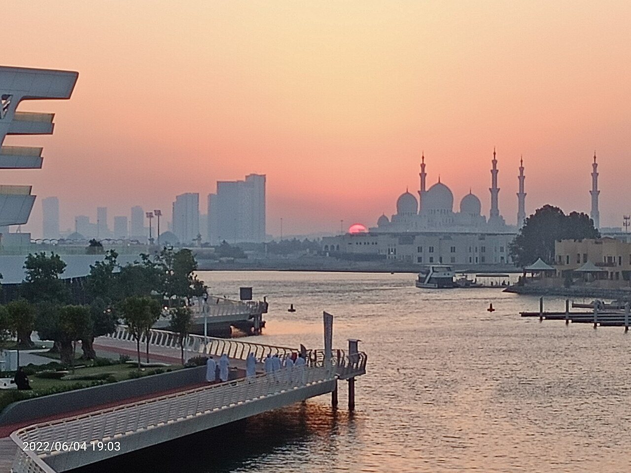 Al Qana