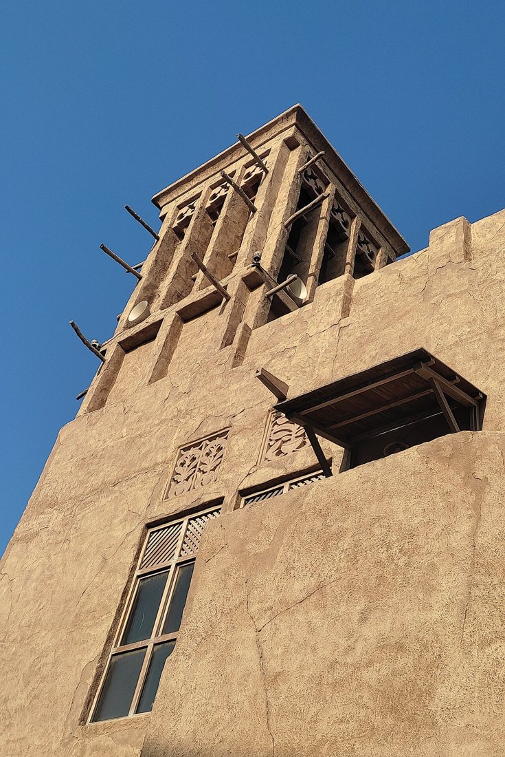 Al Seef heritage waterfront; nearby setting for the Museum of Illusions, not exhibition interiors