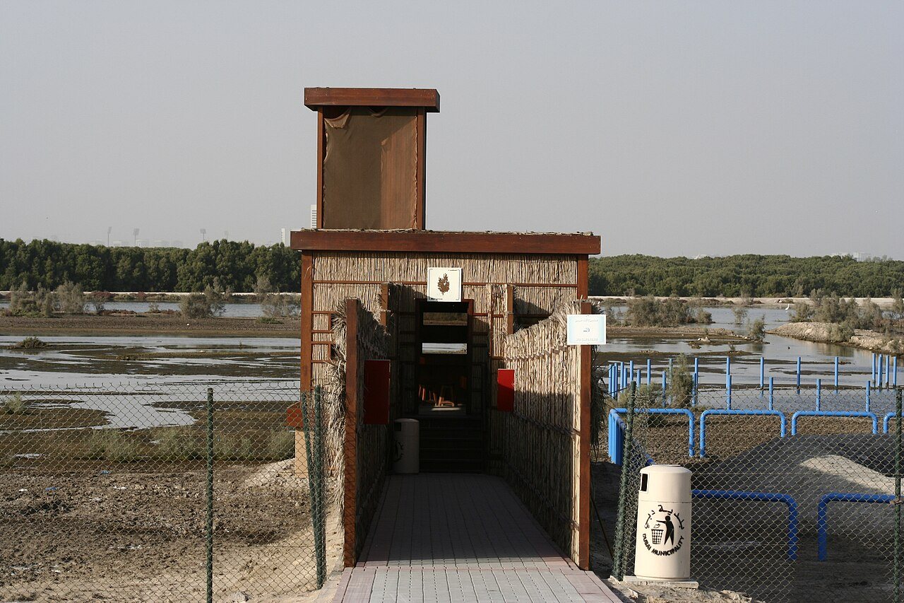 Ras Al Khor Wildlife Sanctuary in Dubai