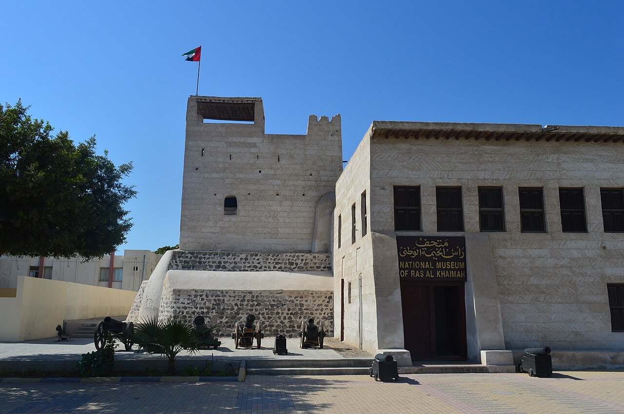 National Museum of Ras Al Khaimah in Ras Al Khaimah
