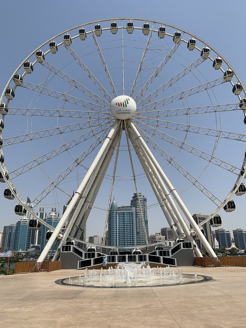 Al Montazah Parks in Sharjah