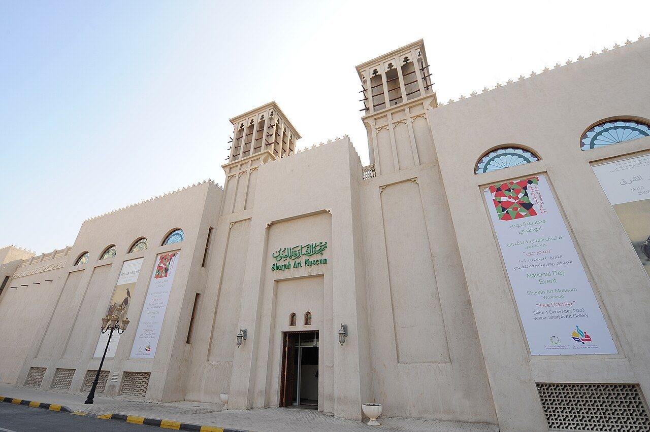 Sharjah Art Museum in Sharjah